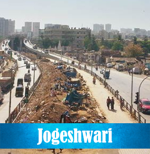 Jogeshwari Location